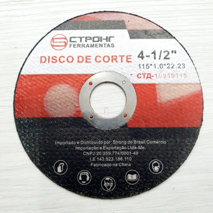 Disco Fino 4 1/2 X 1 Aco Inox – Strong –