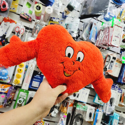 Urso de Pelúcia Coração Feliz com Braços – Um presente inesquecível para celebrar o amor e a amizade